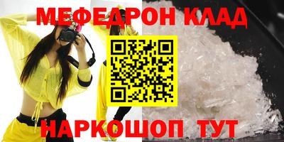 гидропоника Среднеуральск