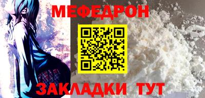героин Ставрополь