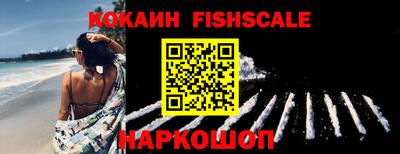 гидропоника Среднеуральск