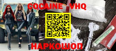 гидропоника Среднеуральск