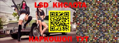 гидропоника Среднеуральск