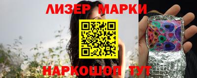 героин Ставрополь