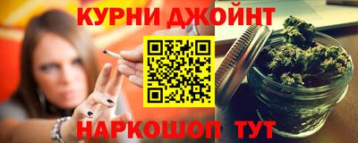 героин Ставрополь