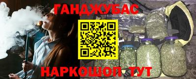 гидропоника Среднеуральск