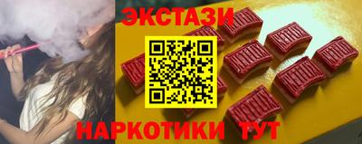гидропоника Среднеуральск