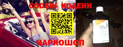 гидропоника Среднеуральск