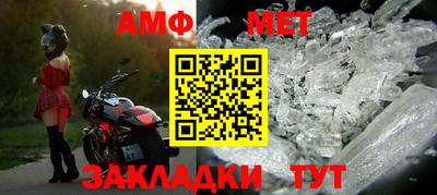 героин Ставрополь