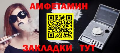 героин Ставрополь
