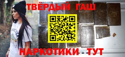 прущие грибы Тара