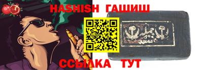 гидропоника Среднеуральск