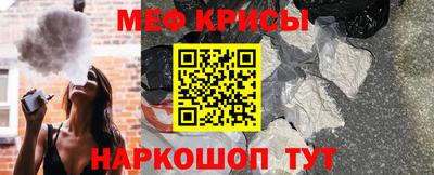 первитин Тверь
