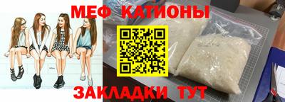 героин Ставрополь