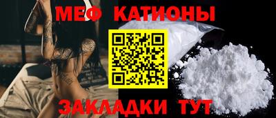 героин Ставрополь