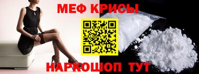 героин Ставрополь