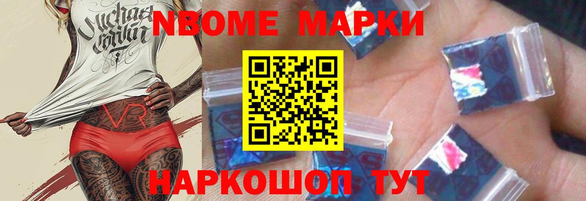 Изобильный  LSD-25 экстази ecstasy  ЛСД экстази  LSD-25 экстази ecstasy  Вход с VPN 